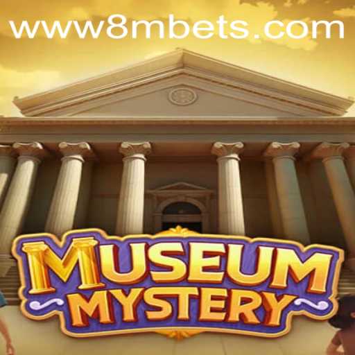 MuseumMystery: A New Boundless Gaming Experience