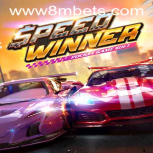 Unveiling SpeedWinner: A Thrilling Adventure with 8MBets